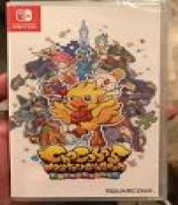 Chocobo's Mystery Dungeon: Every Buddy! (Brand New)