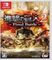 Attack on Titan 2: Final Battle