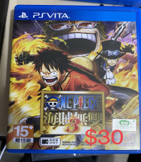 One Piece Kaizoku Musou 3 (Chines)