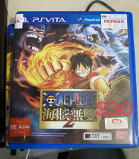 One Piece: Kaizoku Musou 2 (Chinese ve)