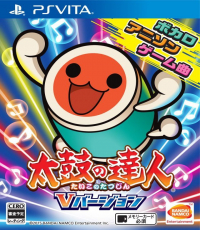 Taiko No Tatsujin