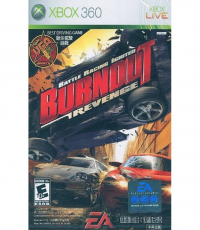 Burnout Revenge
