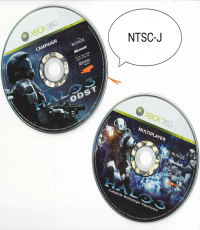 Halo 3: ODST