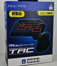 Hori Tactical Assault Commander 4 TAC4 PS4