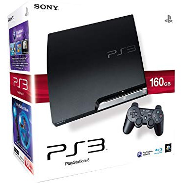PS3 Jailbreak console