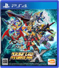 Super Robot Wars X