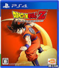 Dragon ball Z kakarot (Code Unredeem)