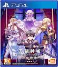 Sword Art Online: Alicization Lycoris