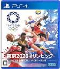 TOKYO 2020 Olympic Games