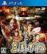 Romance of the Three Kingdoms XIII (Chinese Versio)