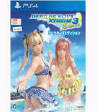 Dead or Alive Xtreme 3 Fortune