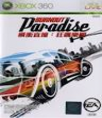Burnout Paradise