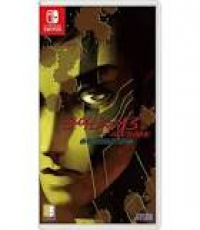 Shin Megami Tensai Nocturne HD remaster