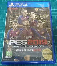 Pro Evolution Soccer 2019