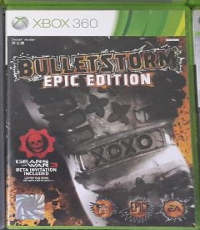 Bulletstorm Epic Edition