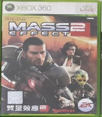 Mass Effect 2