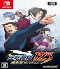 Phoenix Wright: Ace Attorney Trilogy HD