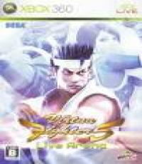 Virtua Fighter 5