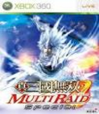 Dynasty Warriors: Strikeforce