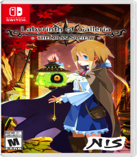 Labyrinth of Galleria: The Moon Society (Brand New)