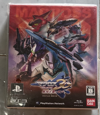 Macross 30