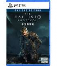 The Callisto Protocol