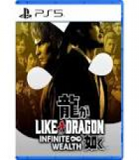 Like a Dragon: Infinite Wealth