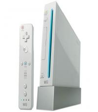 Nintendo Wii Console ONLY
