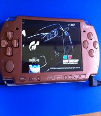 PSP 2006 Slim (Bronze)