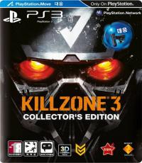 Killzone 3 (Collector's Edition)