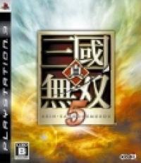 Shin Sangoku Musou 5