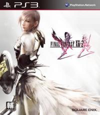 Final Fantasy XIII-2 (Code unredeem)