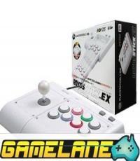 Royds Fight stick