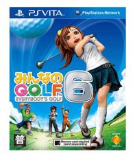 Everybody's Golf 6 (Japanese Edition)