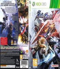 SoulCalibur V