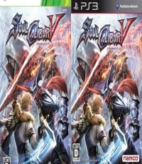 Soul Calibur V