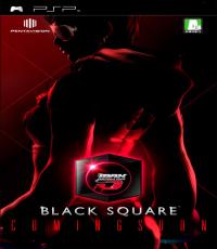 DJ Max Portable Black Square
