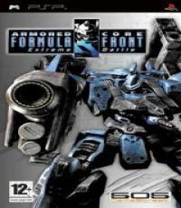 Armored Core