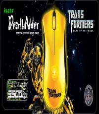 Razer DeathAdder Transformers 3