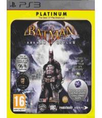 Batman: Arkham Asylum (Platinum Edition )