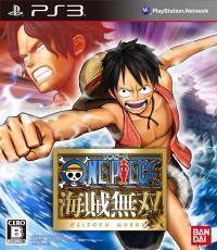 One Piece: Kaizoku Musou (Full Japanese Version)