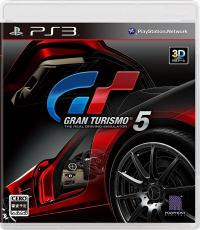 Gran Turismo 5