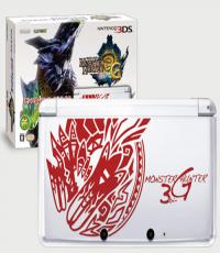 MH3 Limted edition console with MH3 game (Japanese Edition)