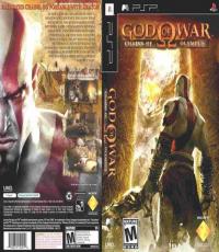 God of War: Chains of Olympus