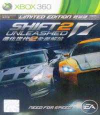 Need for Speed: Shift 2 Unleashed (Limited Edition)