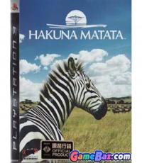 Hakuna Matata