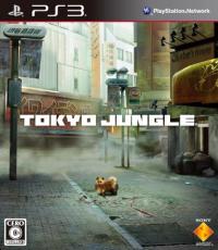 Tokyo Jungle  (Asia Edition)