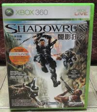 ShadowRun