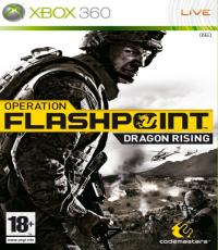 Operation Flashpoint: Dragon Rising (played once)