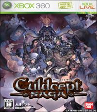 Culdcept Saga